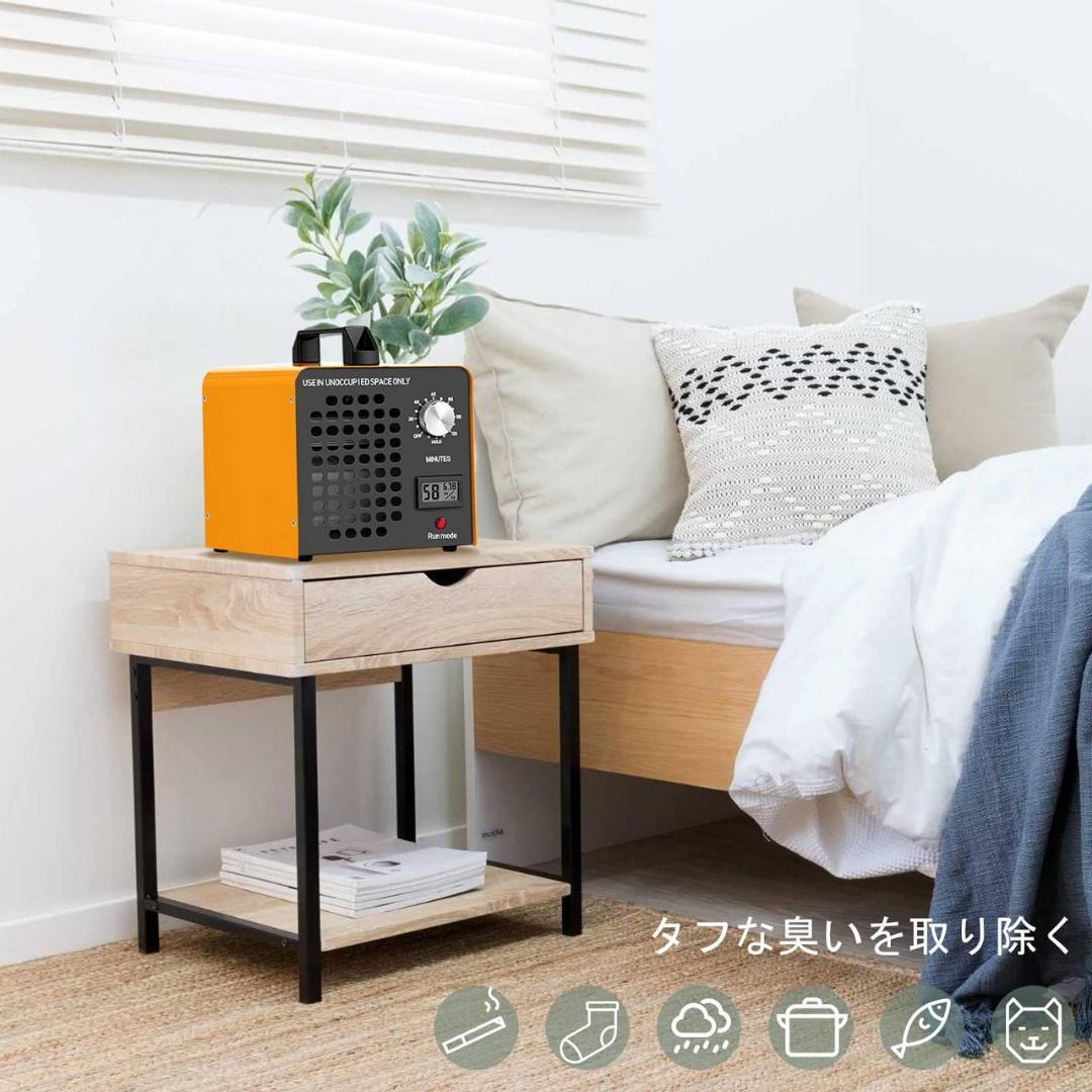 小型で強力な消臭効果の家庭用オゾン空気清浄機