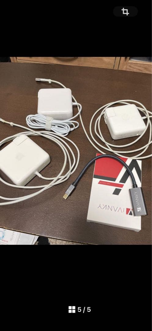 専用 MacBook Pro 2012 mid 13.3 16GB 500GB