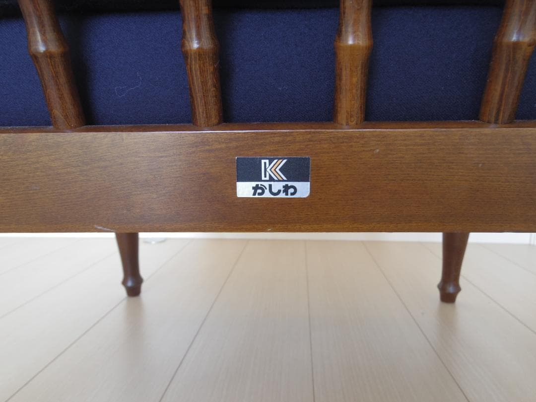 【張替え未使用品】かしわ木工シングルソファー