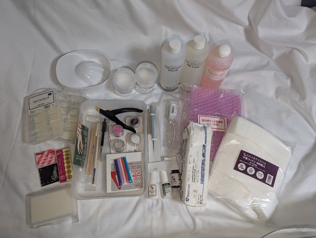 ユーキャン　ネイリスト　教材