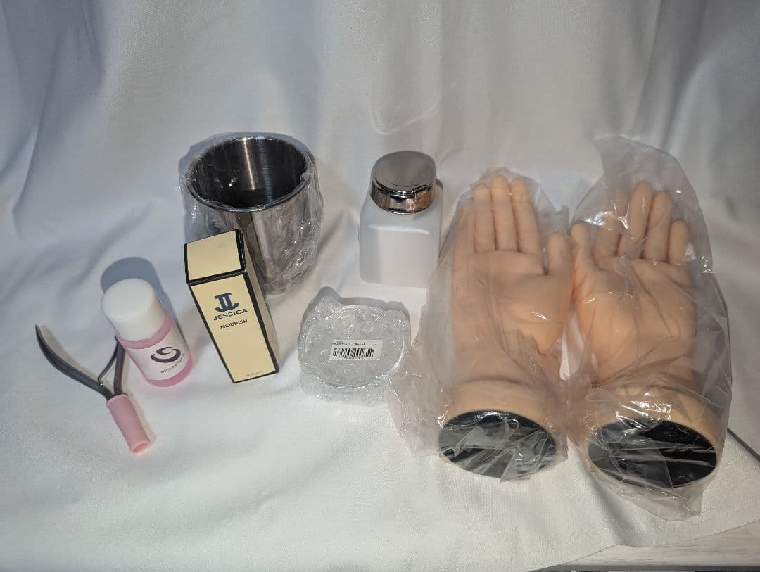 ユーキャン　ネイリスト　教材