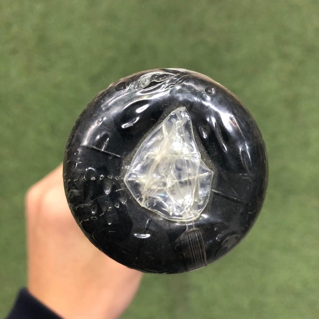 ディマリニ　中学硬式　バット　83cm,840g トップバランス