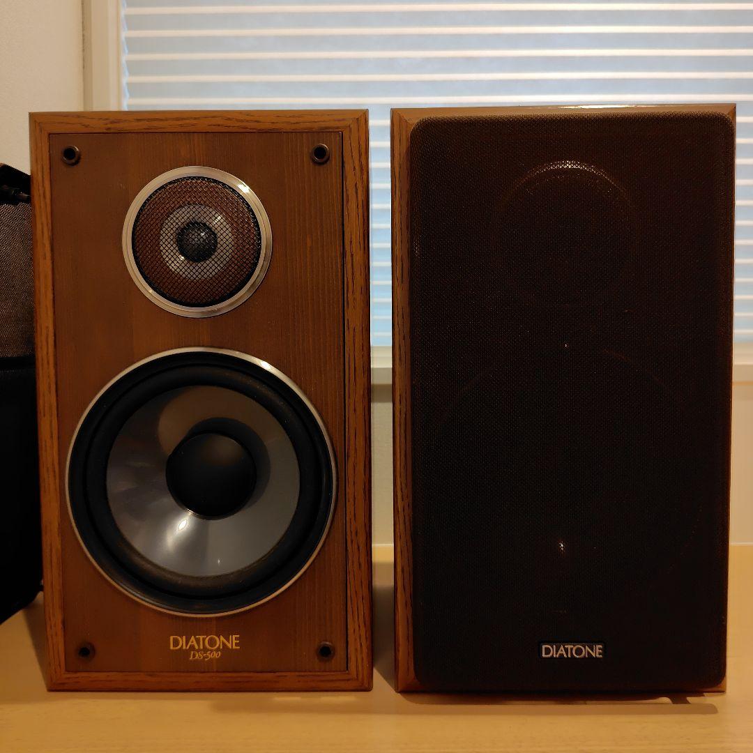 DIATONE DS-500 2ウェイスピーカー