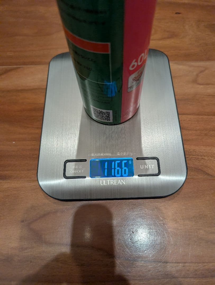 ガスシリンダー ソーダストリーム　6本セット