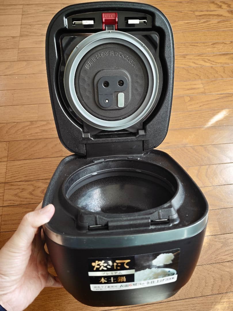 値下:TIGER炊飯器 土鍋圧力IH式 JPJ-A060 3.5合炊き
