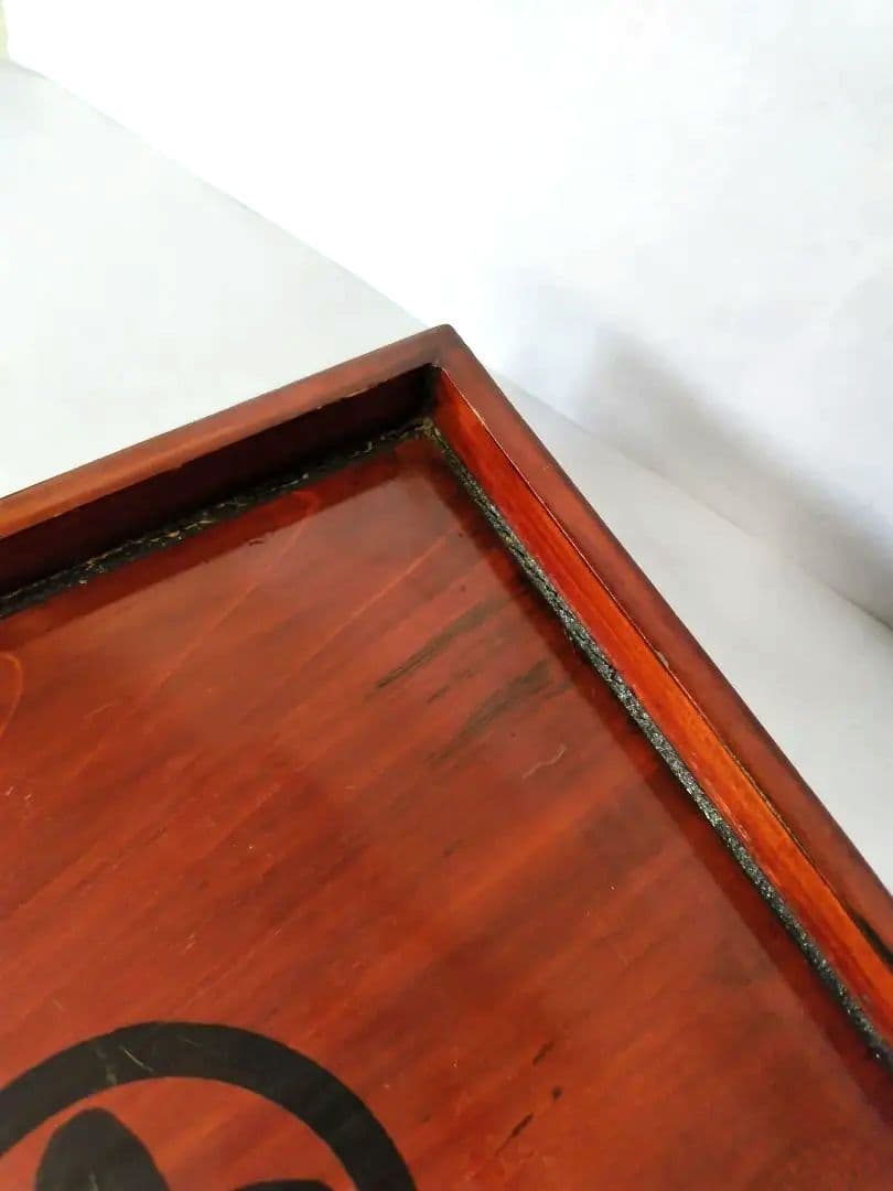 【希少品】古物　伊勢春慶　胡桃脚膳　くるみ脚膳　 岡村長四郎　アンティーク