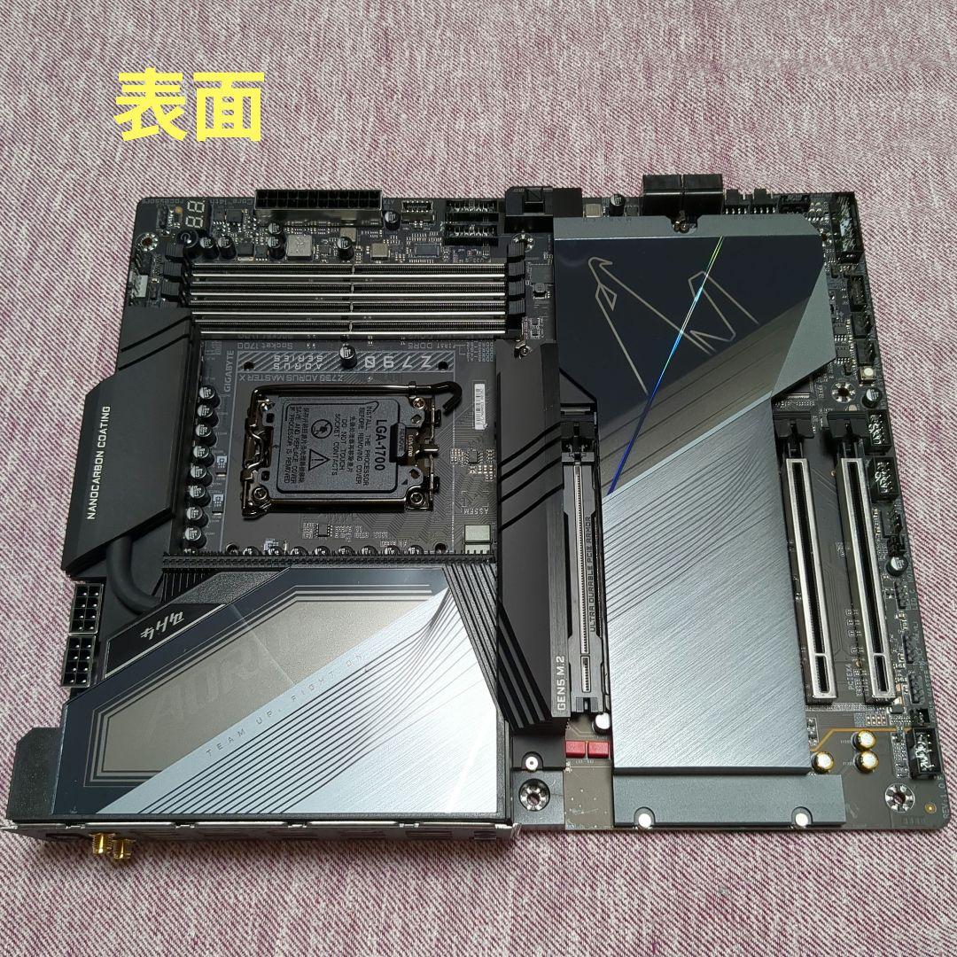 Z790 AORUS MASTER X ゲーミングマザーボード