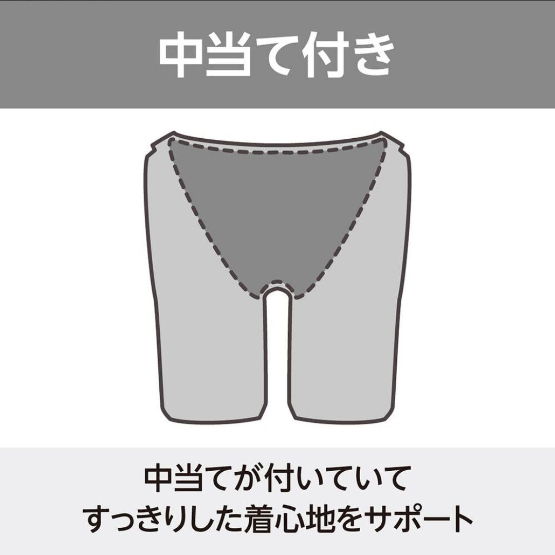 M 新品 MIZUNO 寺川綾 練習水着 StrokeONE パッド付 ネイビー