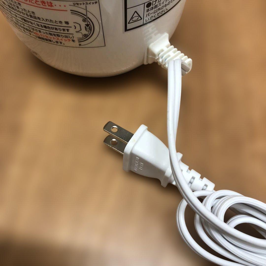 [美品] iwatani サイレントミルサー IFM-S30G おろしカッター付