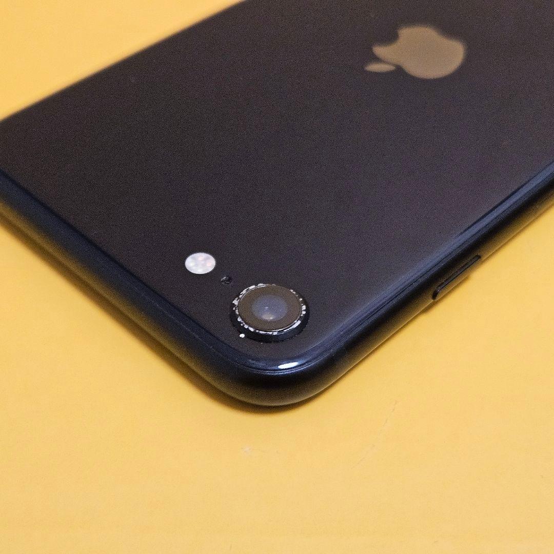 iPhone SE3 128GB｜24時間以内発送#265