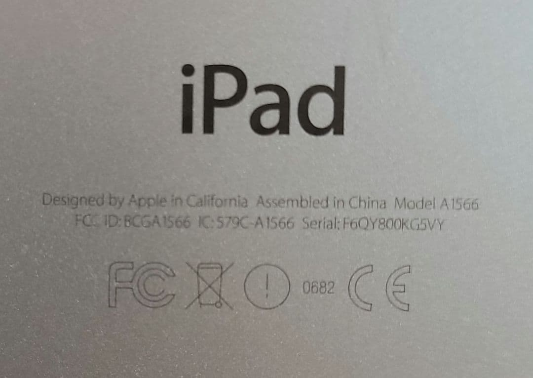 Apple iPad シルバー 本体　ジャンク品