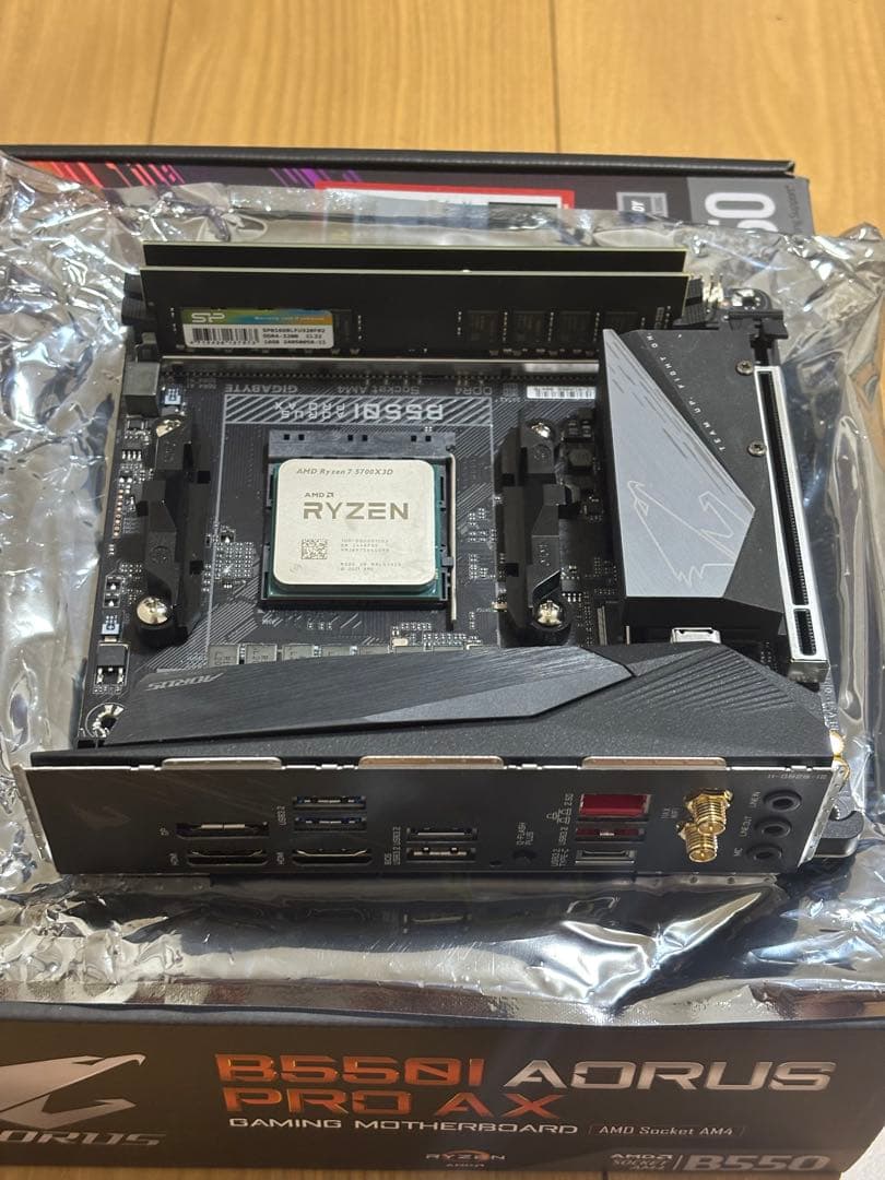 土日限定値下げ（動作品）ryzen7 5700x3d マザーボード メモリセット