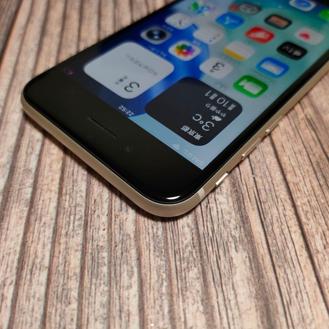 iPhone SE 第3世代 64GB バッテリー90% 超美品 おまけ大量