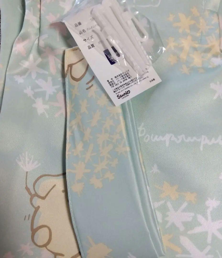 ポムポムプリン　遮熱カーテン　2枚組　100×200　　サンリオ　日本製　未使用