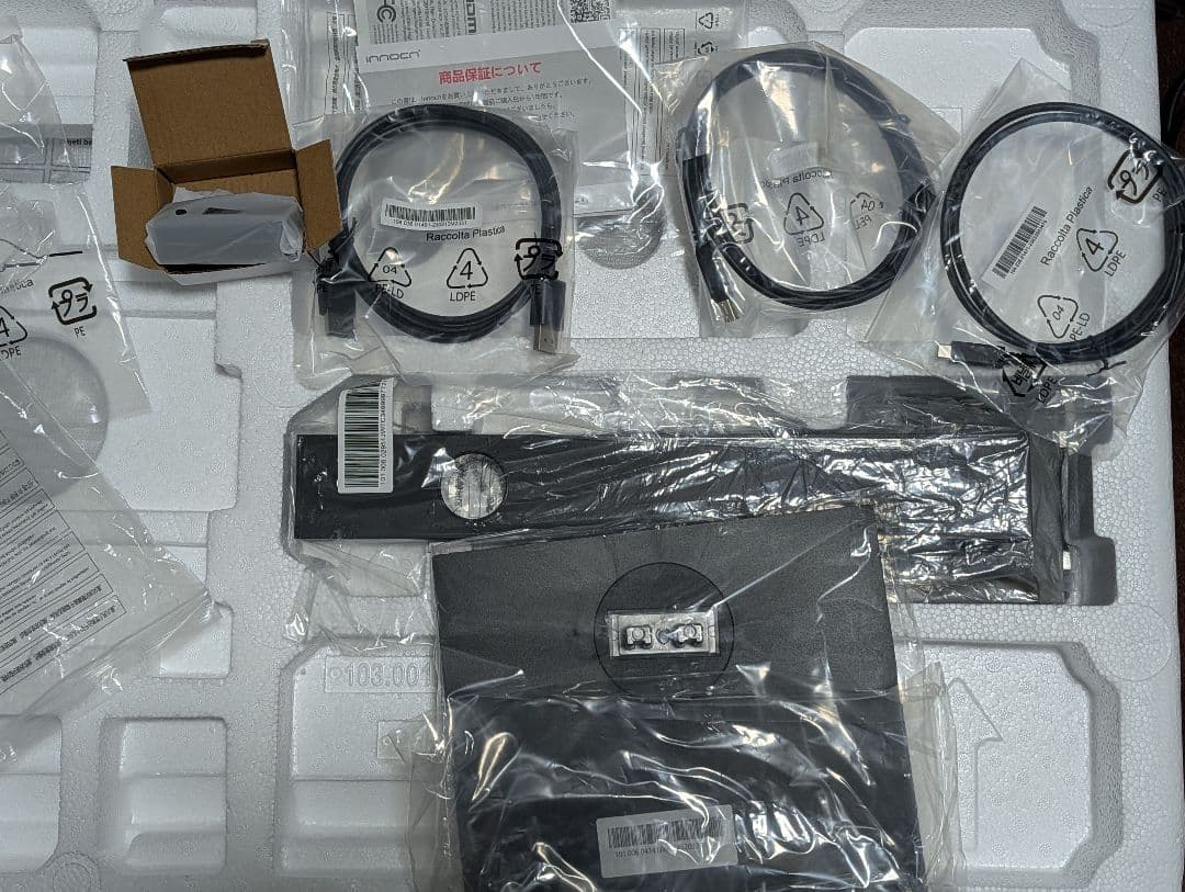 INNOCN 28インチ モニター WQHD 16:10 28C1Q