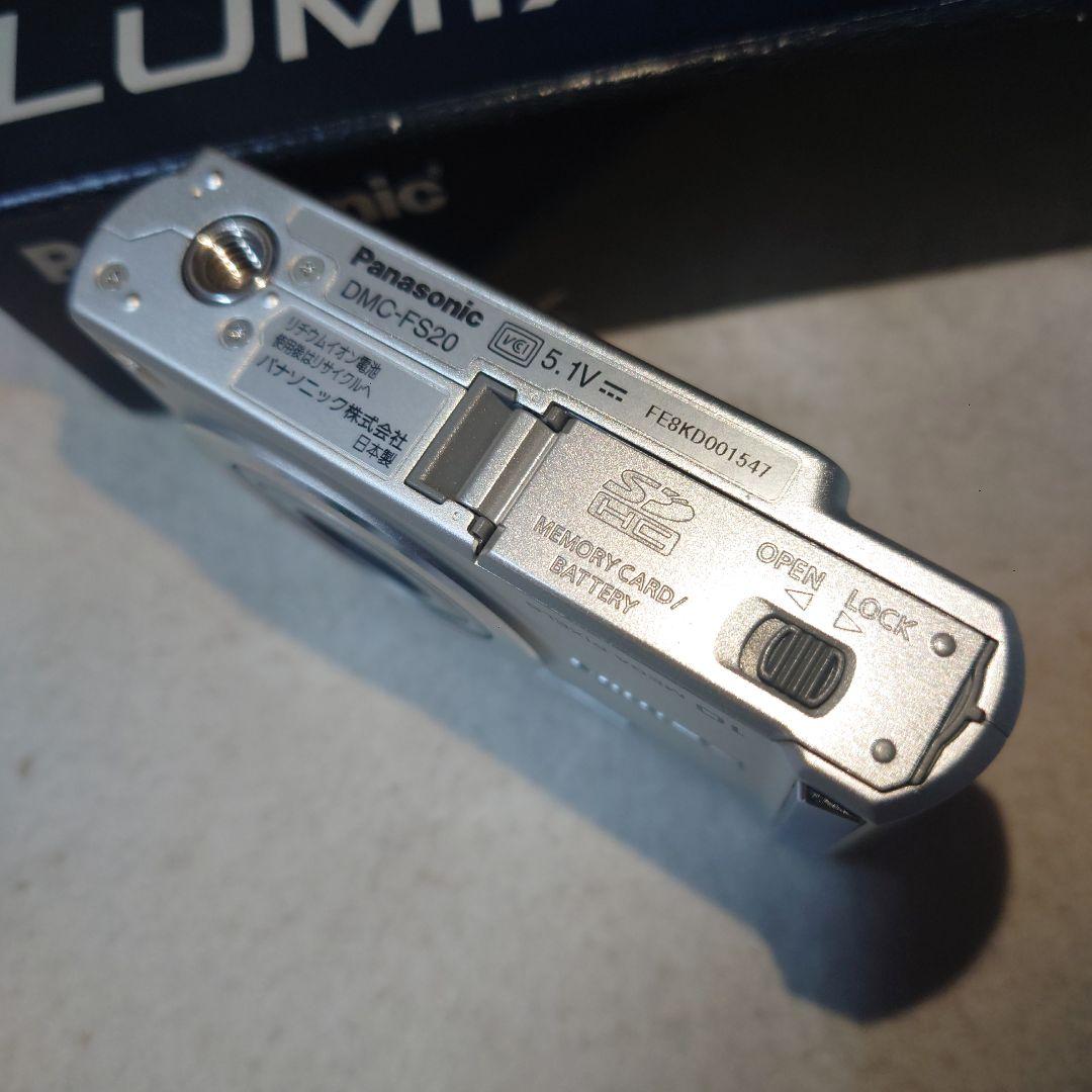 LUMIX FS20．10メガピクセル Panasonicデジタルカメラ