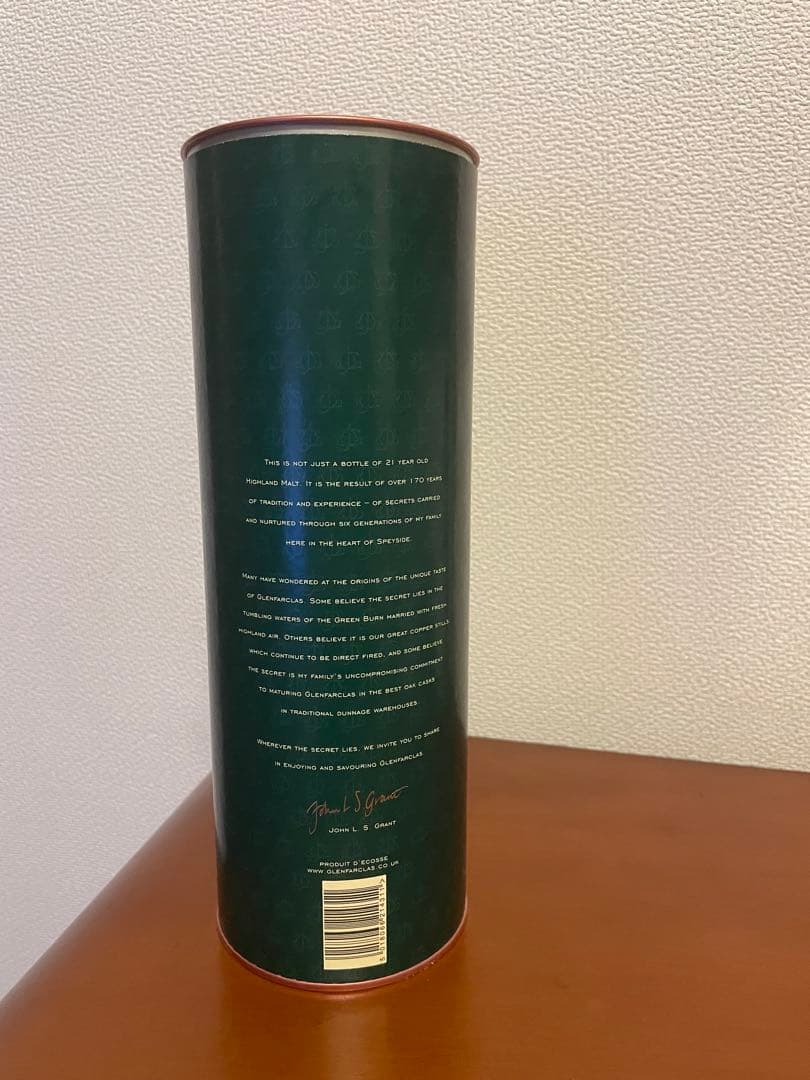 グレンファークラス21年 700ml 箱付き