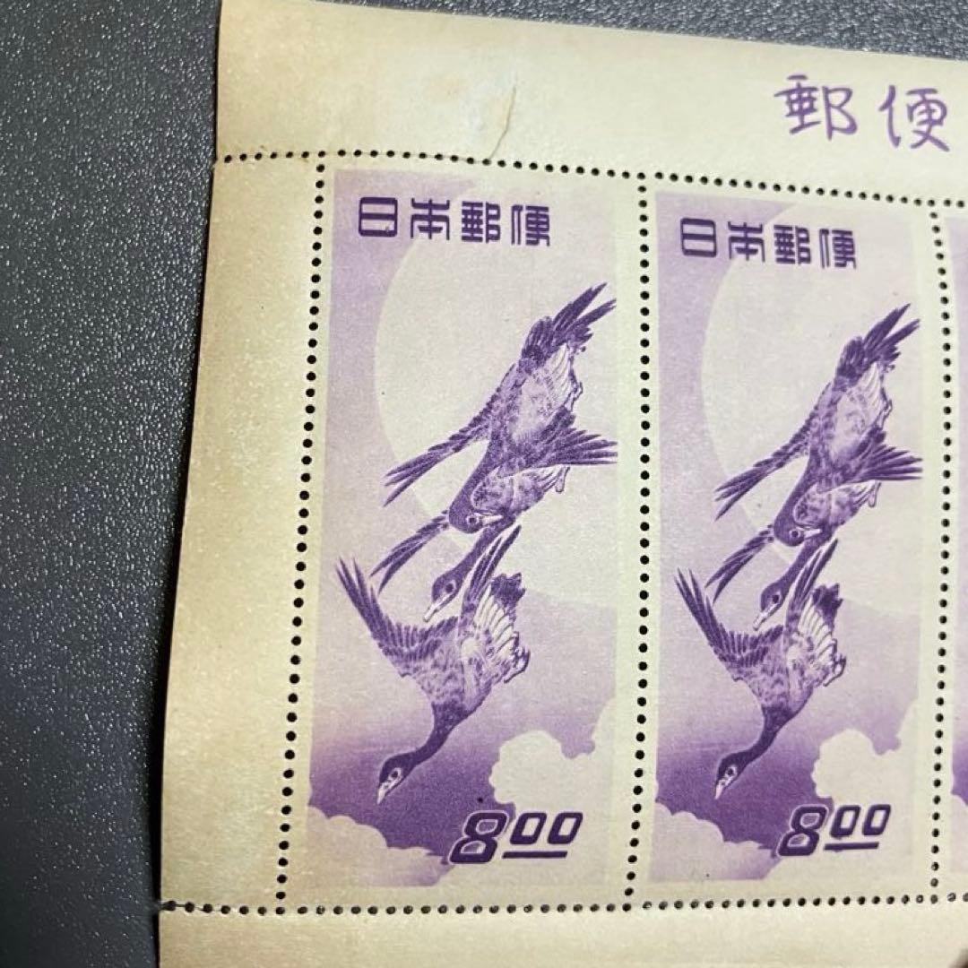 郵便週間記念 「月に雁」 5面シート