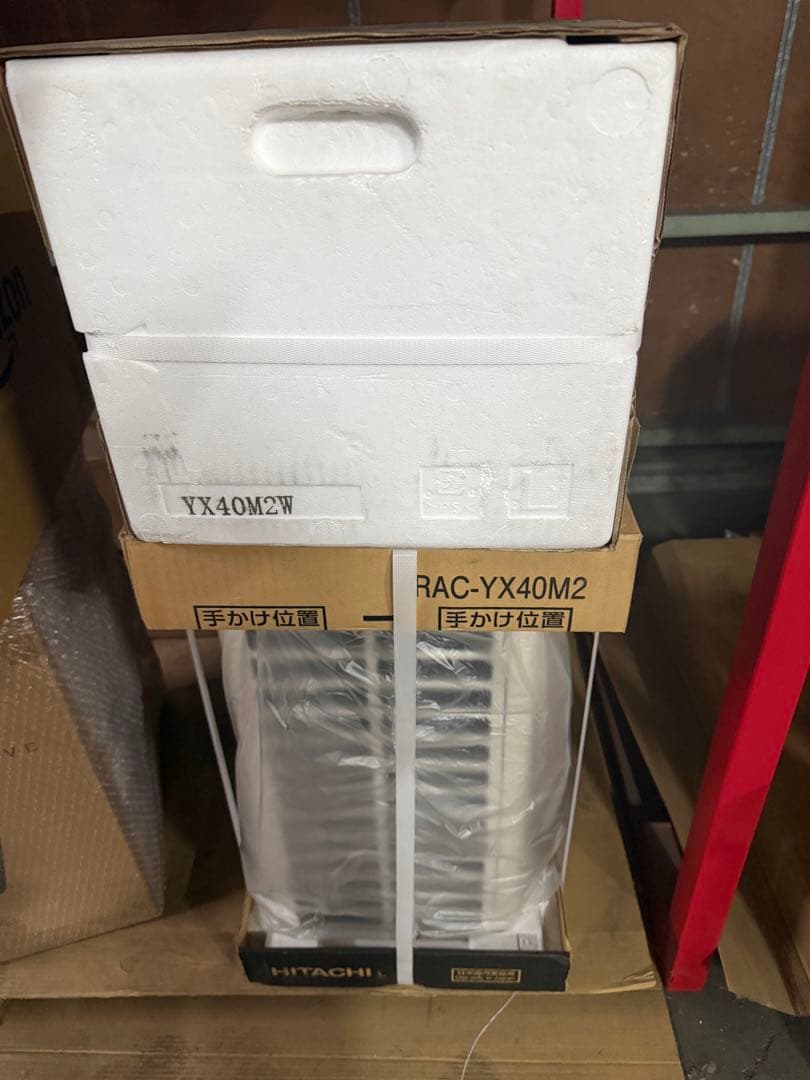 日立 エアコン 白くまくん YXシリーズ RAS-YX40R2 2024年モデル
