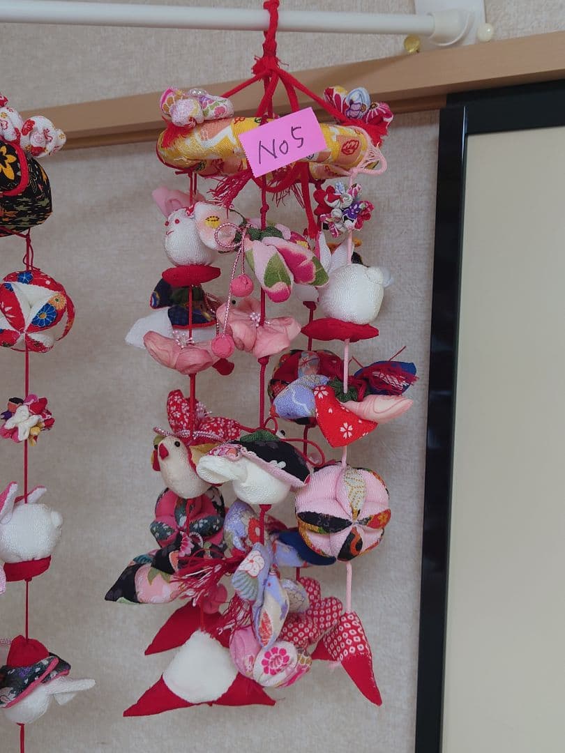 極美品　ハンドメイドひでばあちゃん作の縁起物のつるし雛　No.５