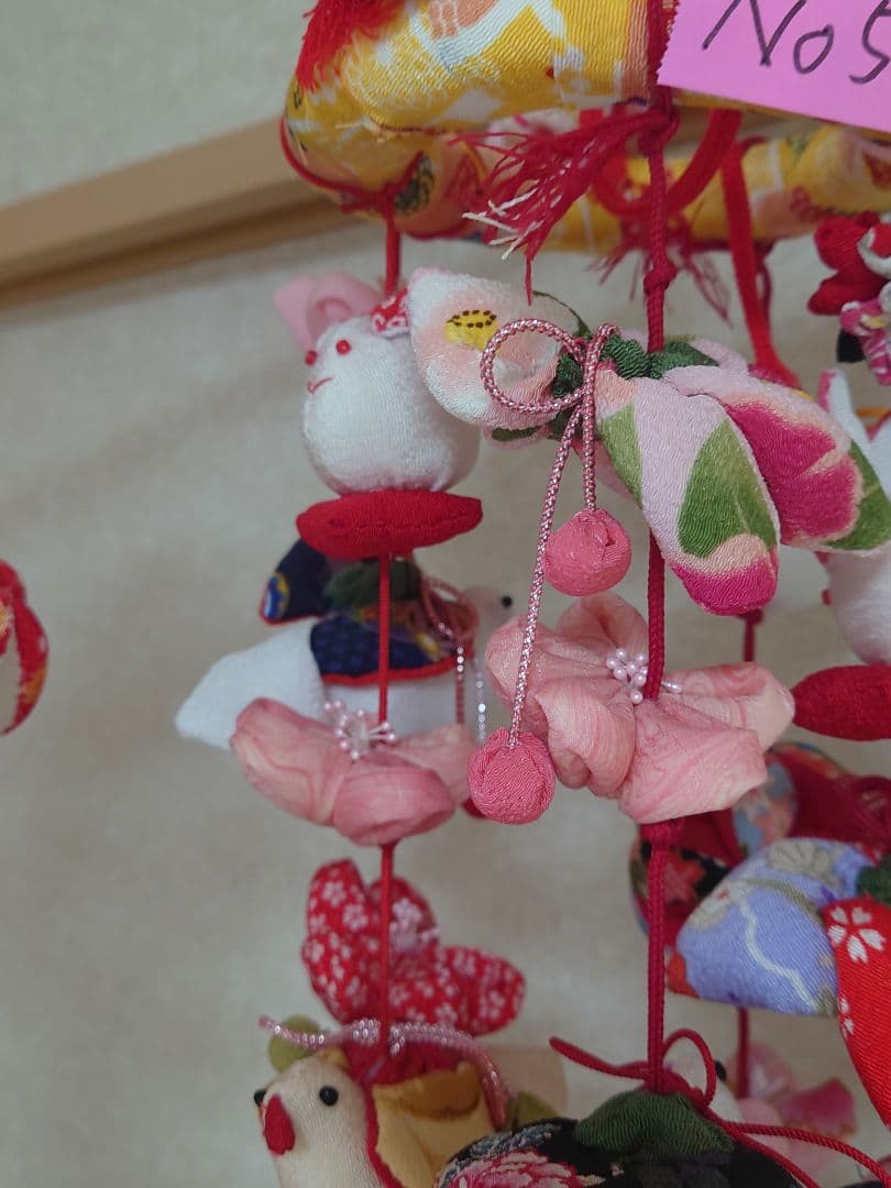 極美品　ハンドメイドひでばあちゃん作の縁起物のつるし雛　No.５