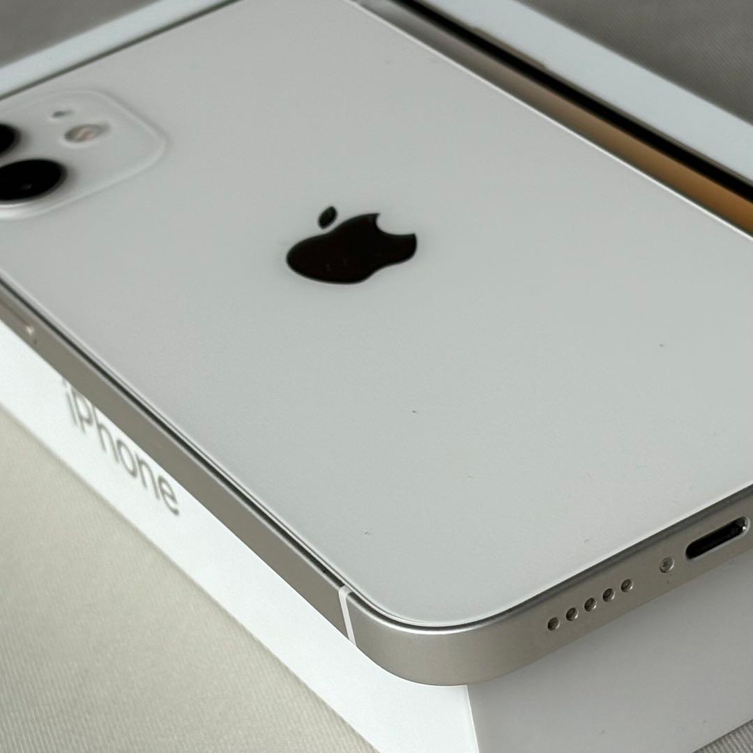 iPhone12 ホワイト 64GB 美品 おまけ付き