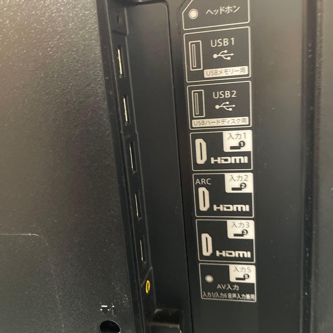 SHARP 50V型 4K液晶テレビ AQUOS Wi-Fiネットコンテンツ内蔵
