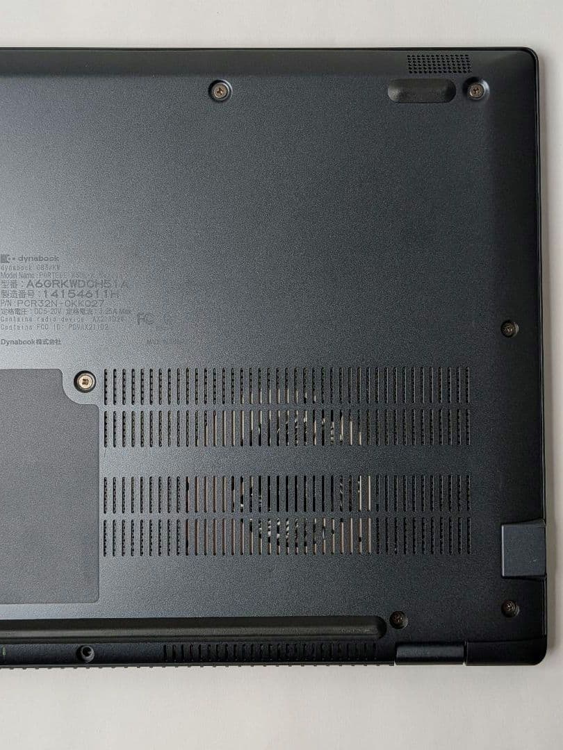 第12世代Core i5 Dynabook G83/KW 002