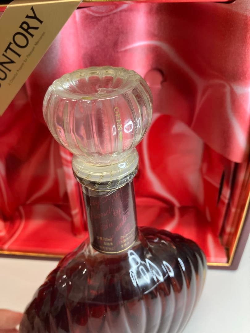 サントリー クレスト 12年 ＆ サントリーブランデー XO 【4361】