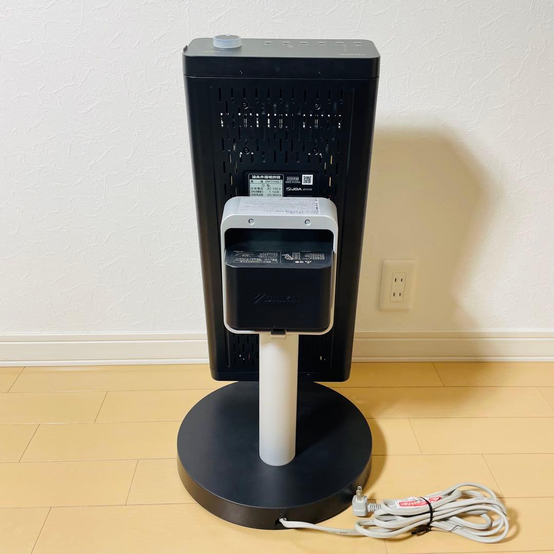 【美品】DAIKIN セラムヒート 遠赤外線ヒーター 2020年製 ダイキン