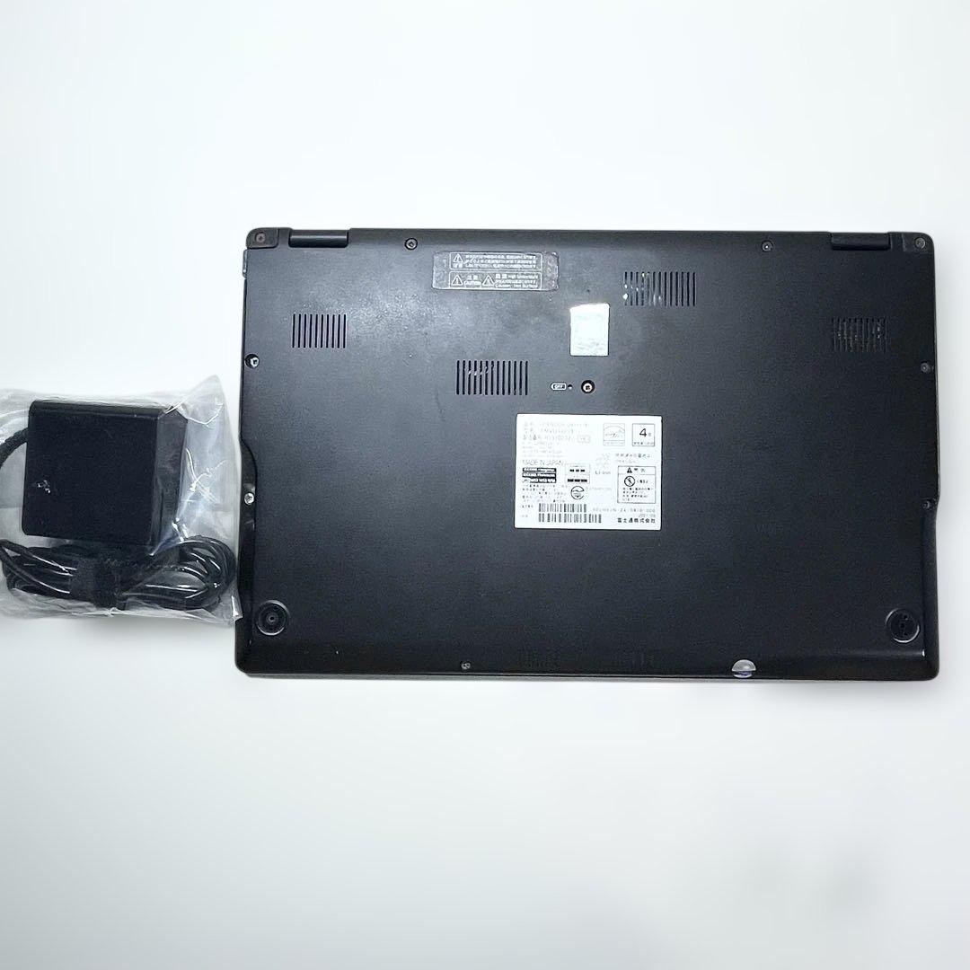 【美品】LIFEBOOK U9311/F 16GB i5 第11世代 2021年