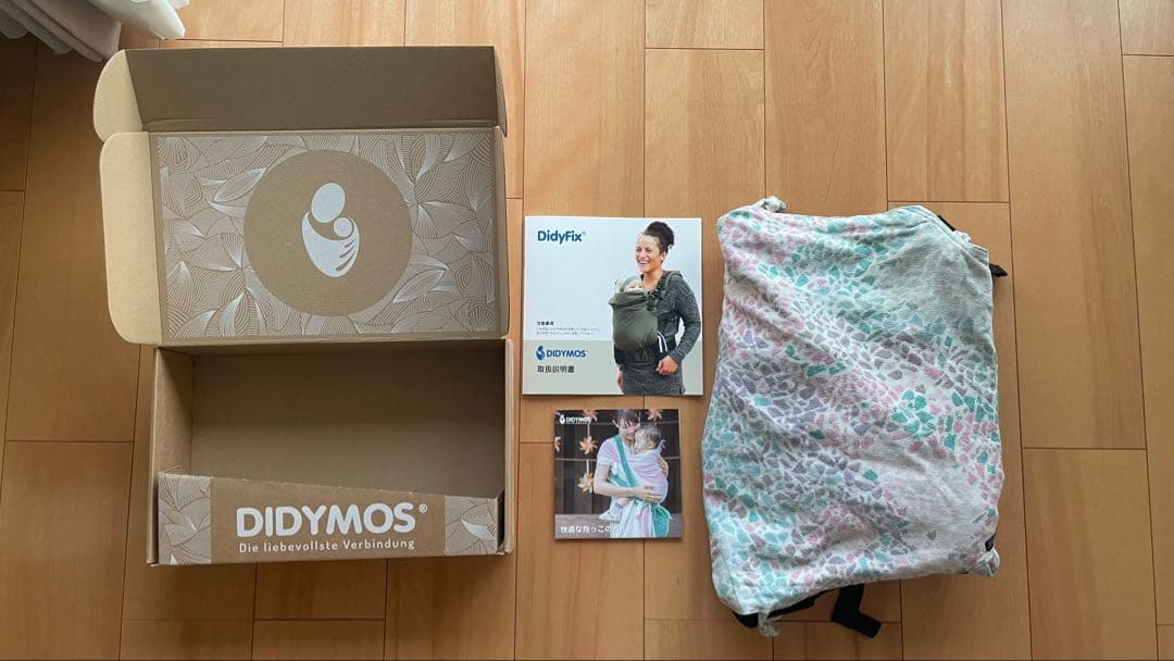 DIDYMOS ディディフィックス　トドラー