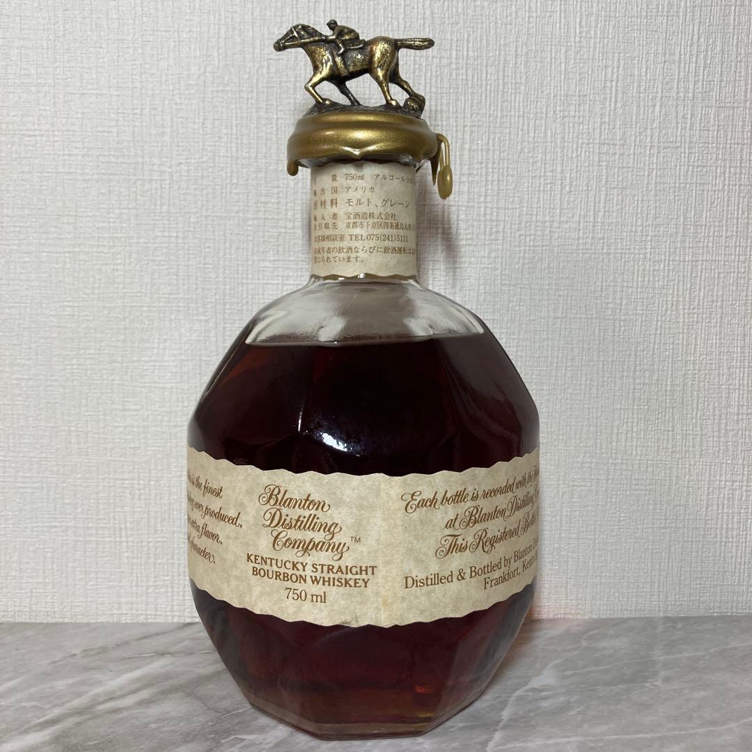 ブラントン　シングルバレルバーボンウイスキー 750ml　オリジナルボックス入り