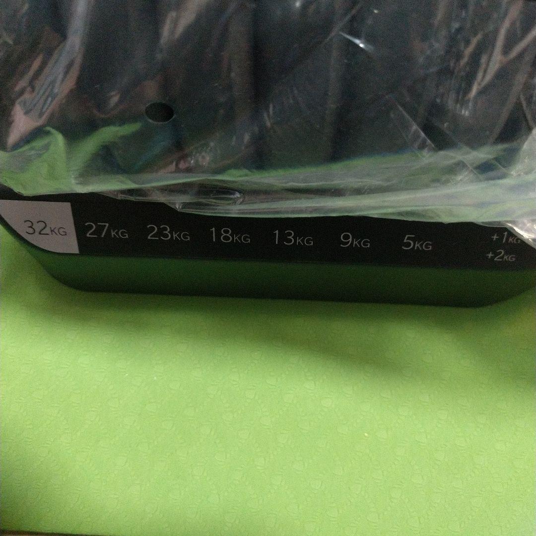 ByZoom Fitness バイズームフィットネス 可変式ダンベル 34kg①