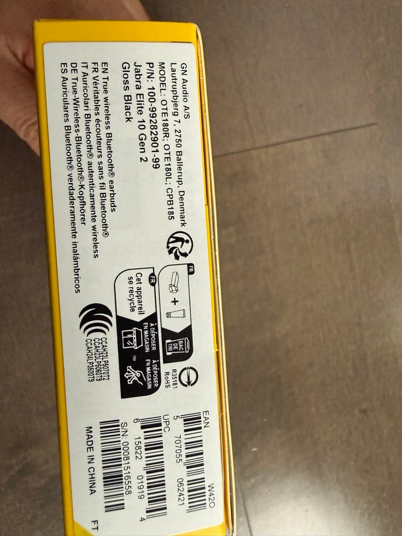 日本未発売【新品未使用】Jabra Elite 10 GEN2（北米版）