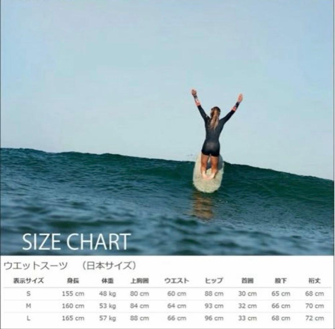 【新品•未使用•タグ付】Roxy 2022年春夏モデル タッパー 2mm(L)