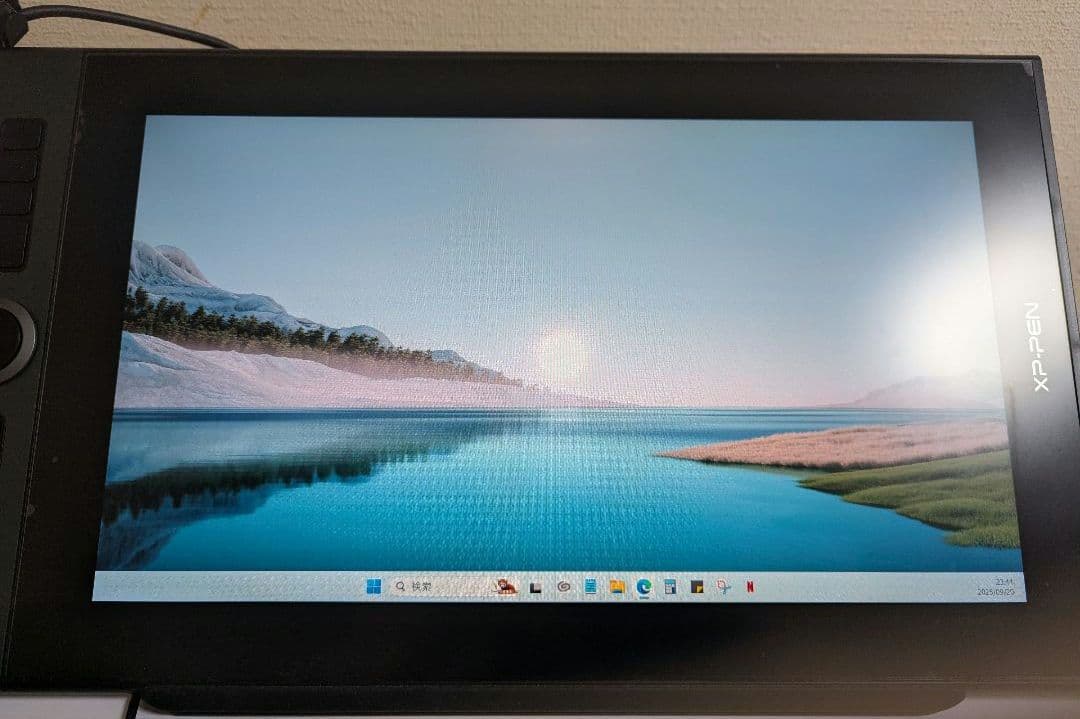 XP-Pen Artist Pro 16 ペンタブレット