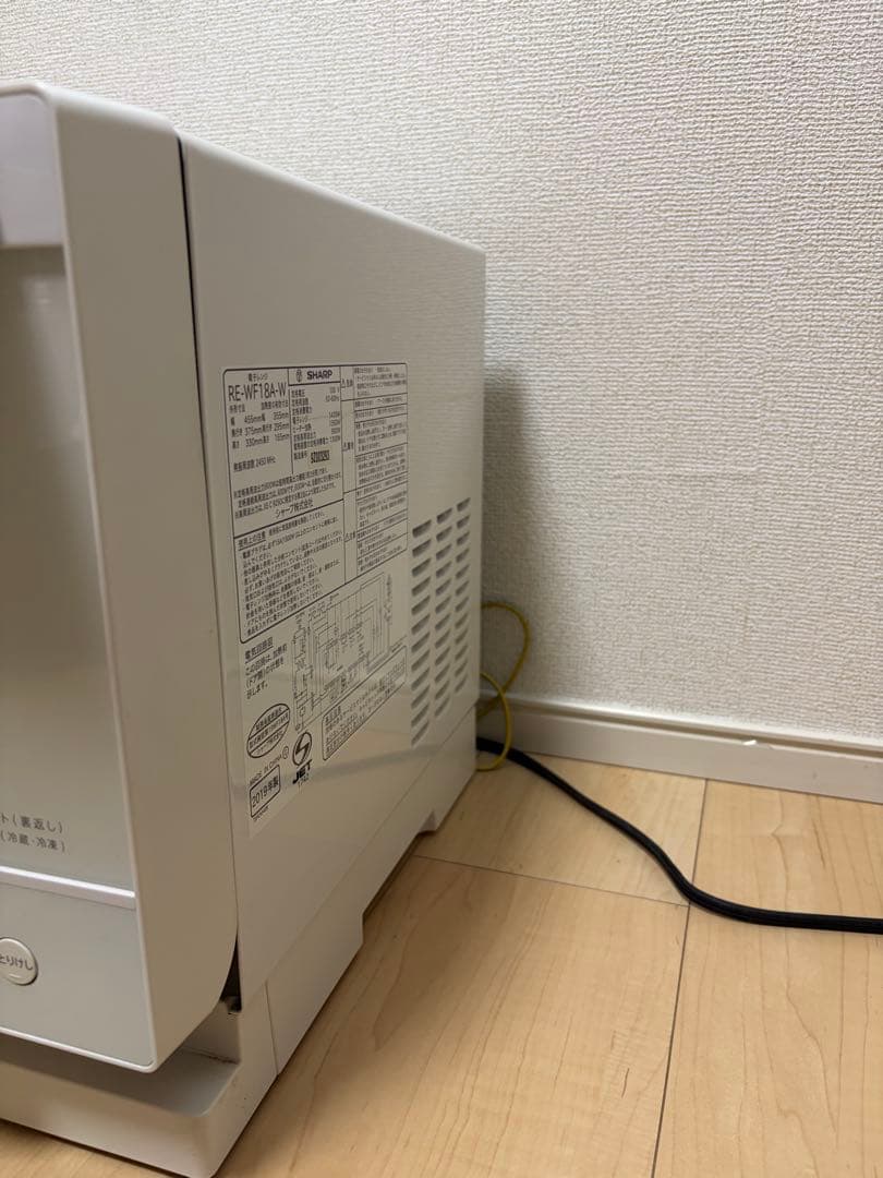 シャープ オーブンレンジRE-WF18A-W 2019年製