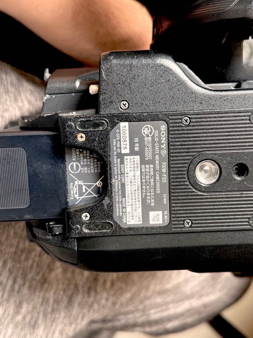 値下げ！SONY PXW-FS5 18-105 f4ズームレンズ大容量バッテリー