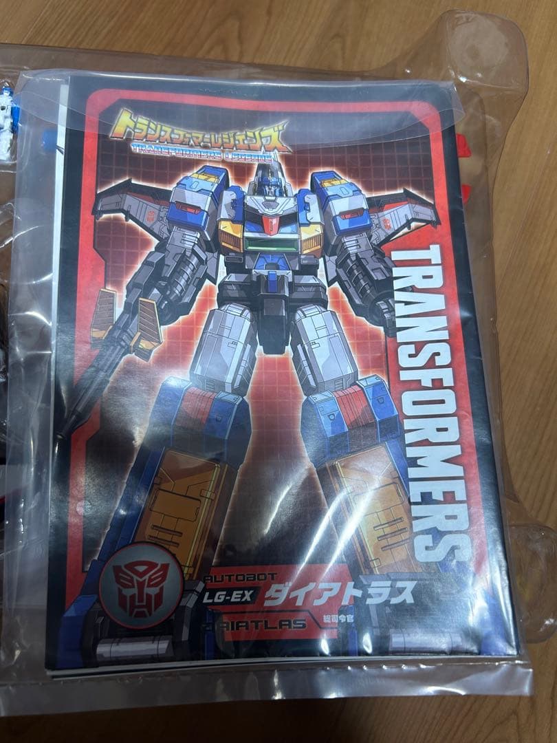 トランスフォーマー　ビッグパワード　ダイアトラス