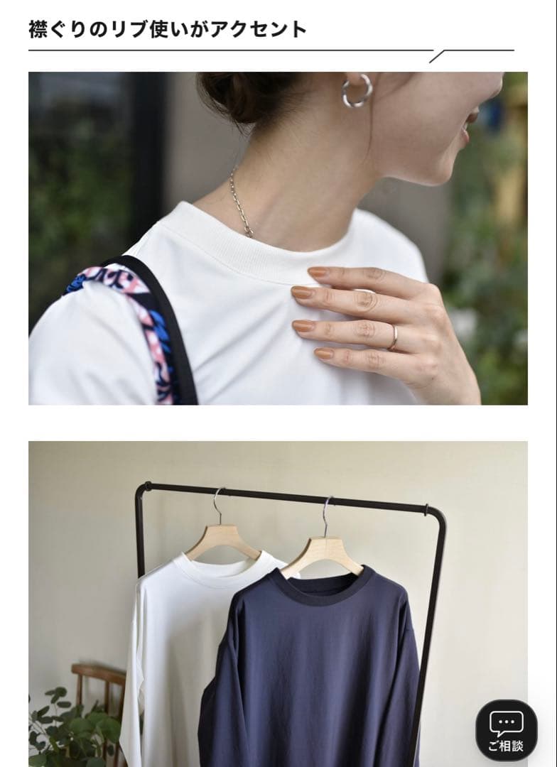 OUR ハリ感素材のチュニック丈プルオーバー