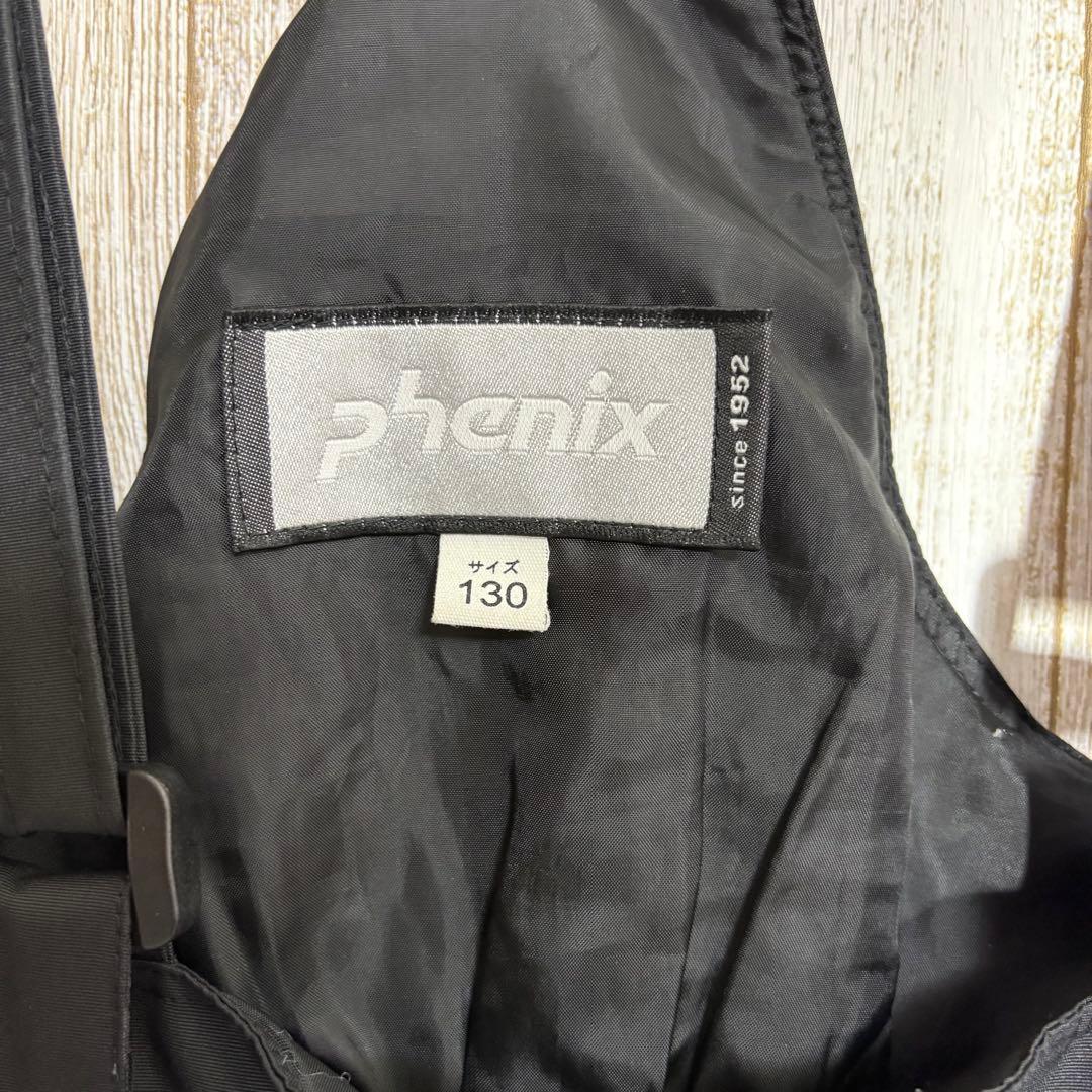 フェニックス　スノーボード　スキー　スノーウェア キッズ　セットアップ　紺　黒