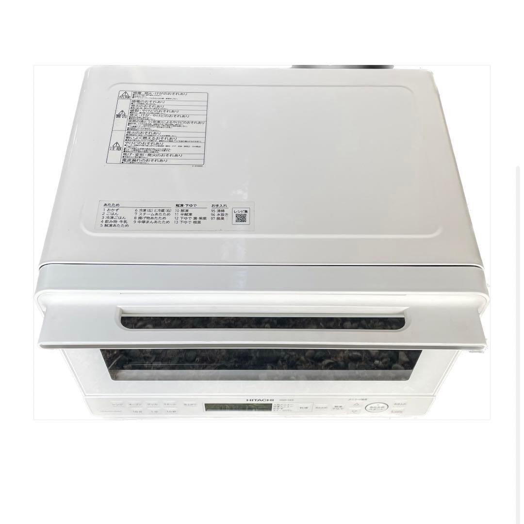 【ジャンク品】日立　電子レンジ　MRO-S8B【2024年製】