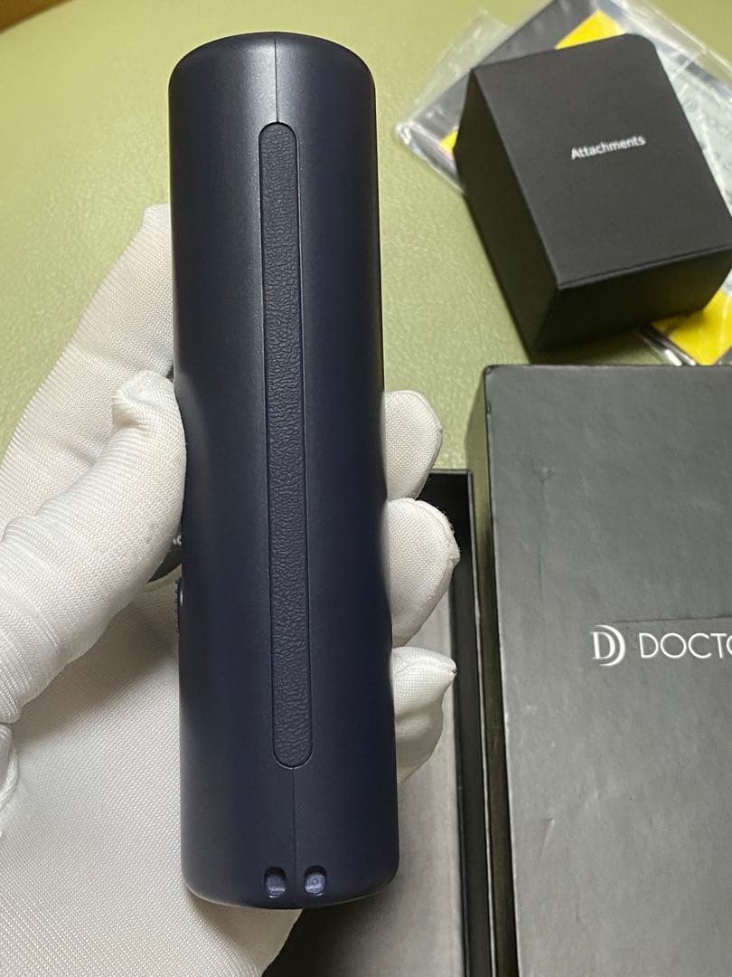 DOCTOR AIR エクサガン LUXE REG-12