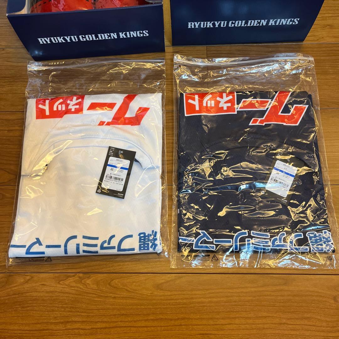 琉球ゴールデンキングスユニ2025-2026 14岸本45クーリー　ドリンク券付