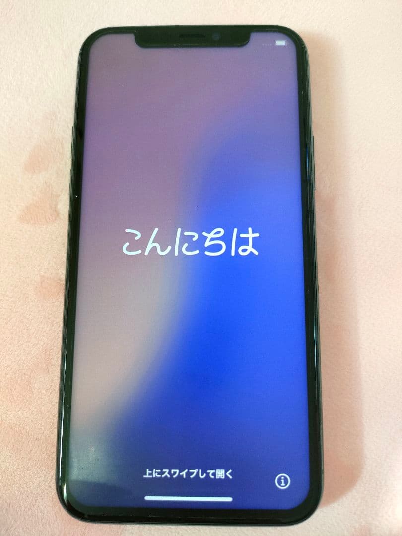 Apple iPhone 11 Pro ミッドナイトグリーン 本体 中古