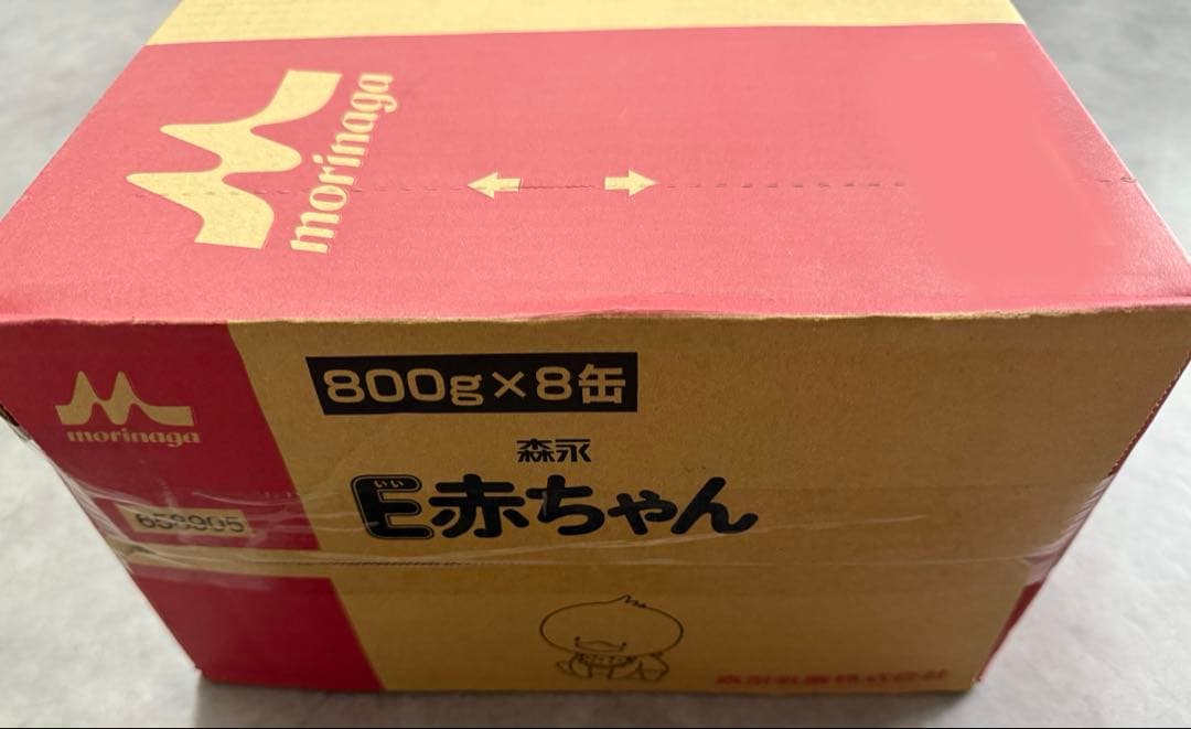 E赤ちゃん大缶 800ｇ×8個