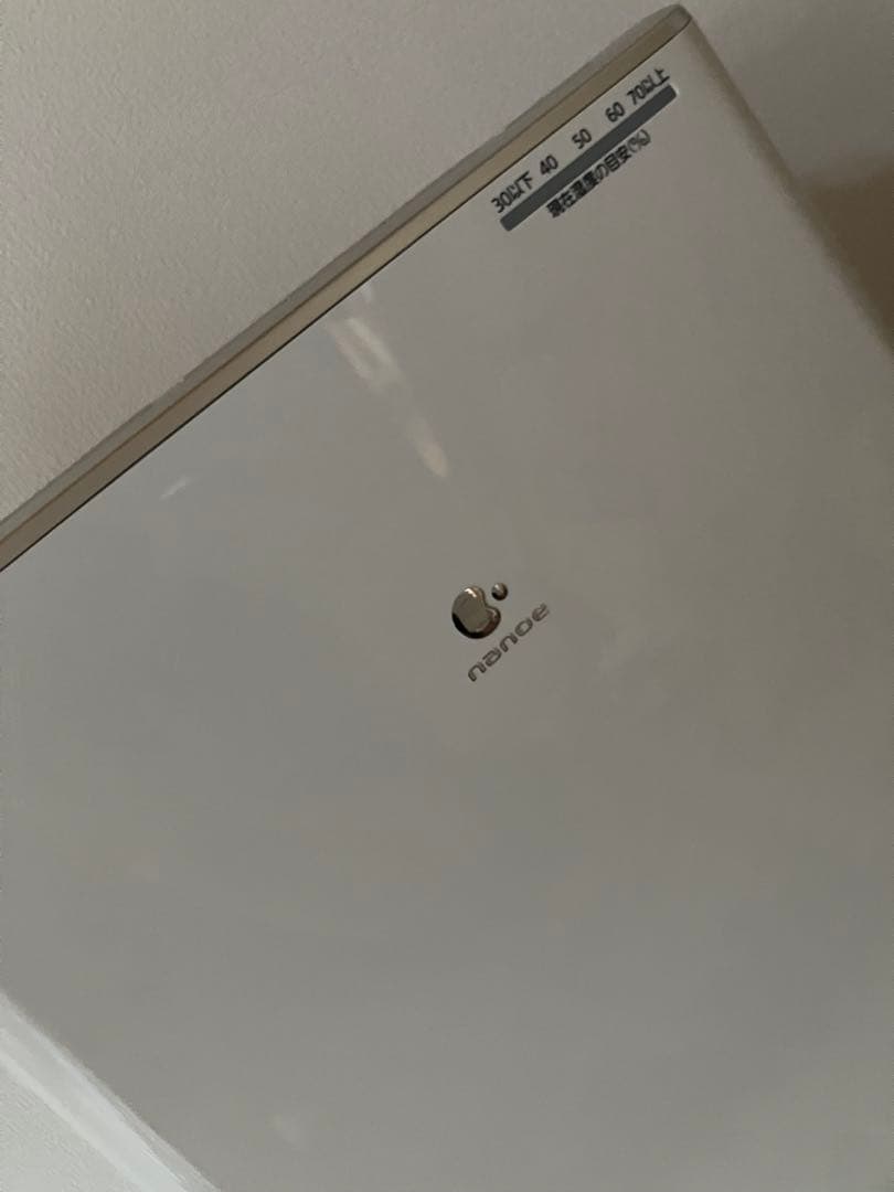 Panasonic ナノイー衣類乾燥除湿機