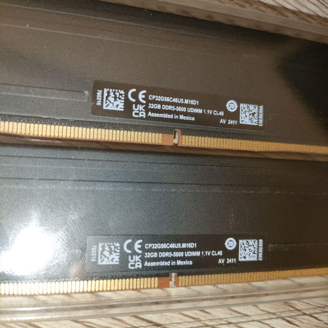 Crucial pro DDR5-5600 64GB(32GBx2) 中古良品