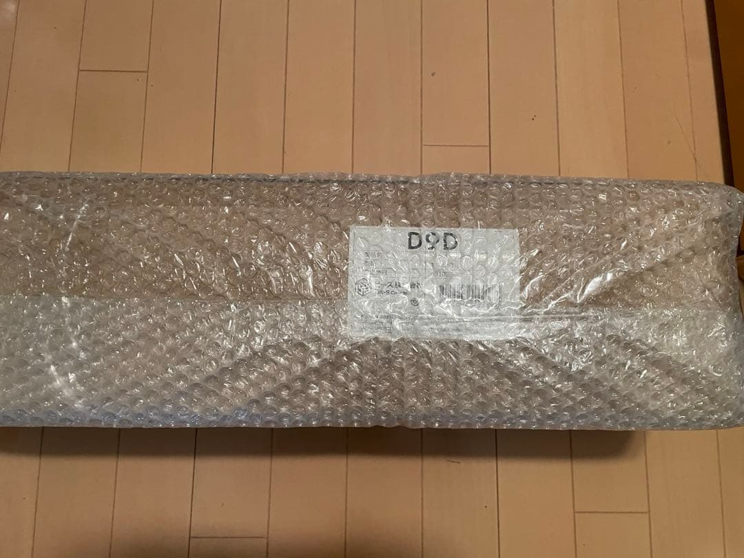 ワンポールテント M T5-47-TN 　DOD タン キャンプ 未開封品